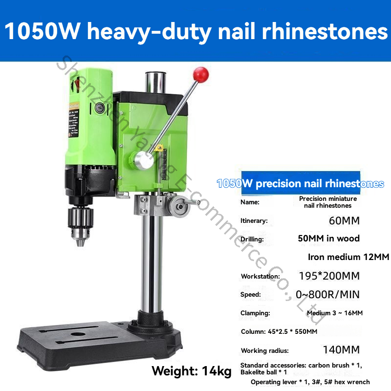 Drill Press Bench - مثقاب طاولة محسّن 220 فولت 1050