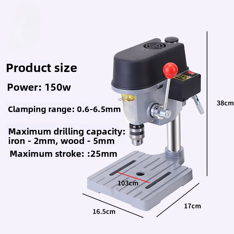 مثقاب طاولة صغير متعدد الوظائف - مراجعة Drill Press Bench وسعره