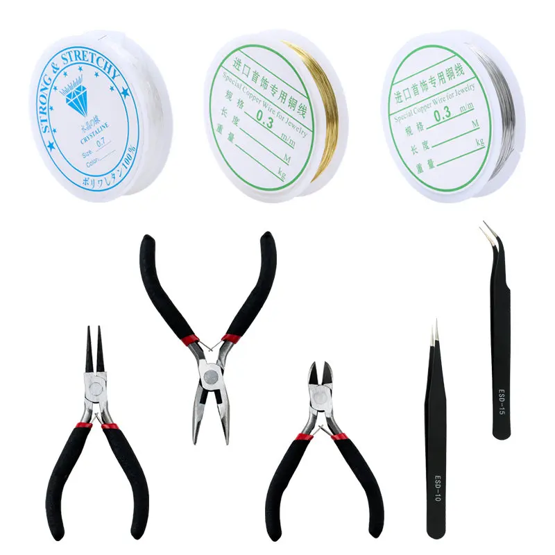 مجموعة أدوات نتائج المجوهرات ح - مراجعة Tools Jewelry Making وسعره