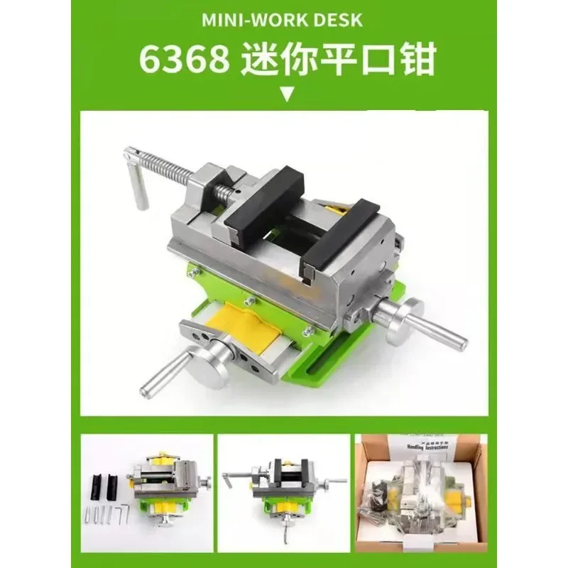 طاولة عمل مركبة بمنضدة منزلقة  - مراجعة Drill Press Bench وسعره
